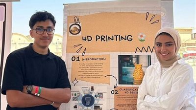 طلاب كلية الأسنان جامعة الملك سلمان يحصدون 6 مراكز جمهورية.. تعرفي عليها 