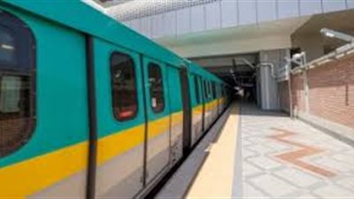  اليوم.. بدء تشغيل 5 محطات مترو جديدة تجريبيا.. اعرف أماكنها