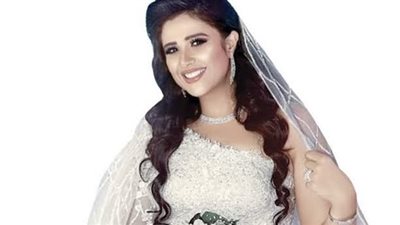 رسالة غير متوقعة من أحمد العوضي لـ ياسمين عبدالعزيز بعد ظهورها بفستان زفاف