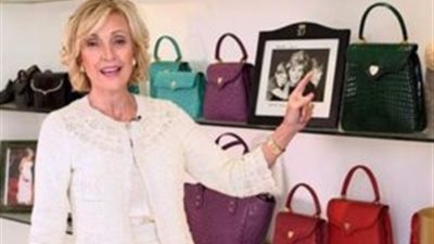حقيبة يد سعرها 400 ألف دولار.. اعرف  ليه
