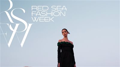 اليوم.. انطلاق أسبوع الموضة في البحر الأحمر بالسعودية 