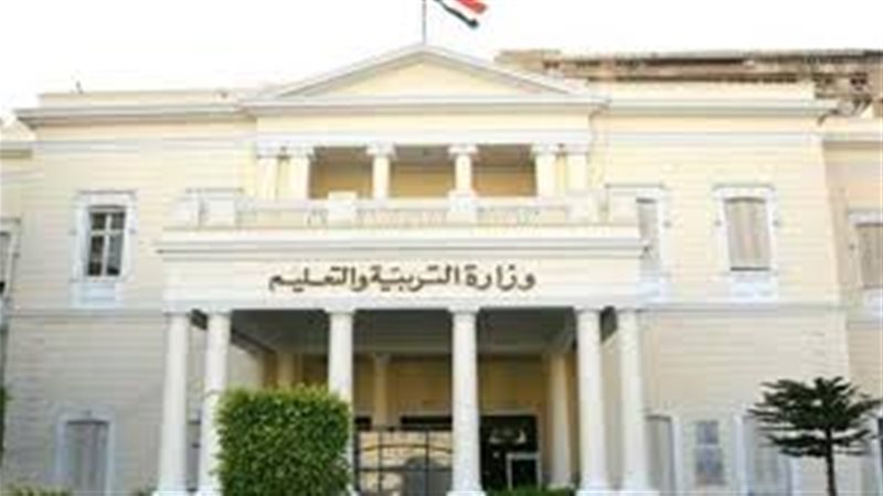 هير نيوز