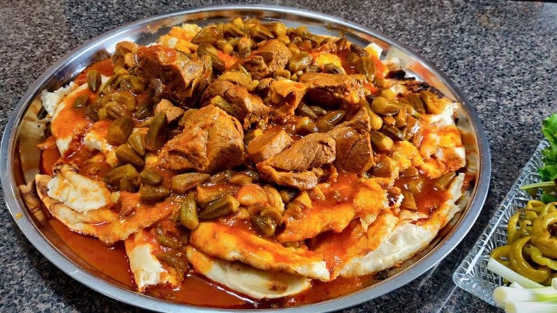 هير نيوز