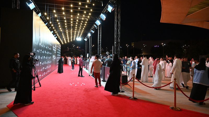 مهرجان الفيلم السعودي