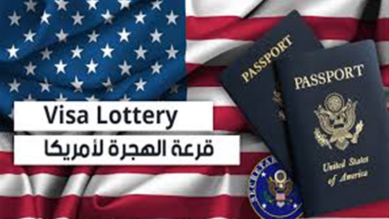 هير نيوز