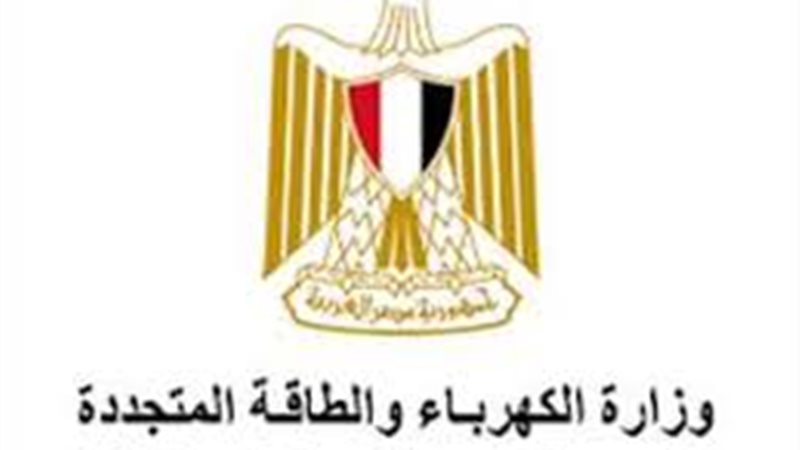 وظائف شركة الكهرباء