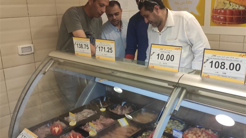 جنوب سيناء