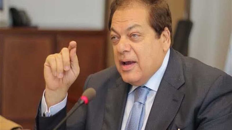 هير نيوز