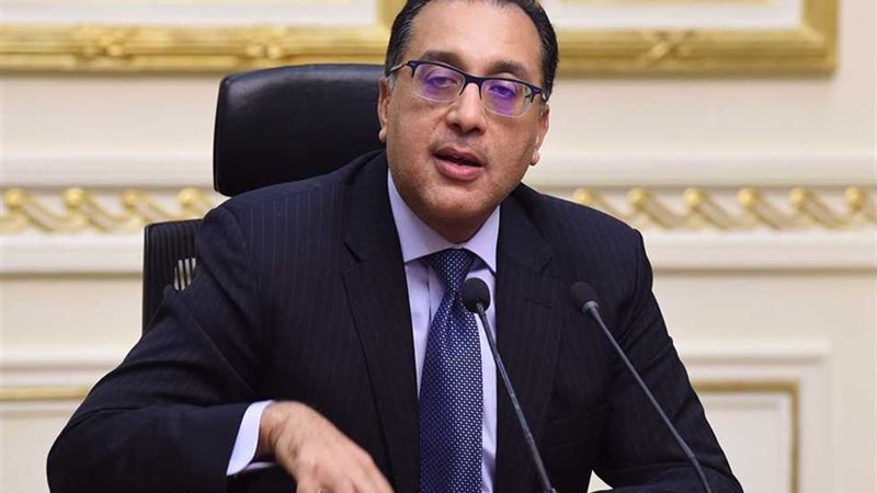 هير نيوز