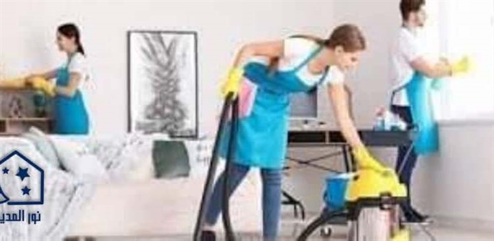 دراسة تؤكد: الأعمال المنزلية تزيد جمالك 